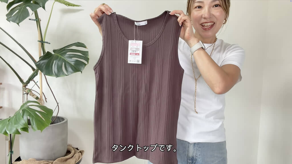 ランダムリブのタンクトップ