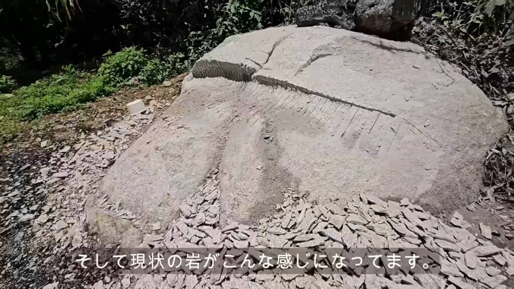 グラインダーやタガネを使って削った岩石
