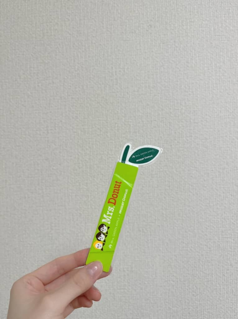葉っぱがついたかわいいしおりに