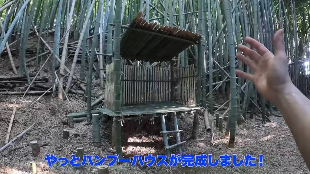 ステキな秘密基地の完成！