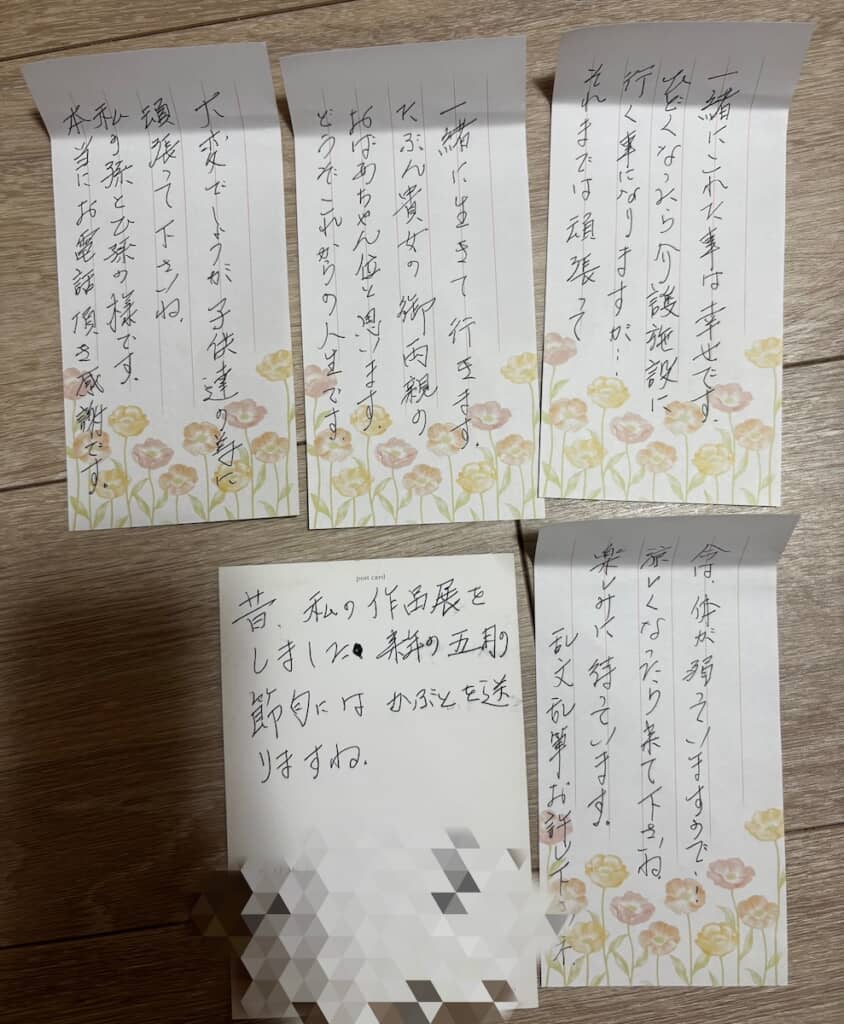 mariさんと子どもたちを思う気持ちが伝わってきます