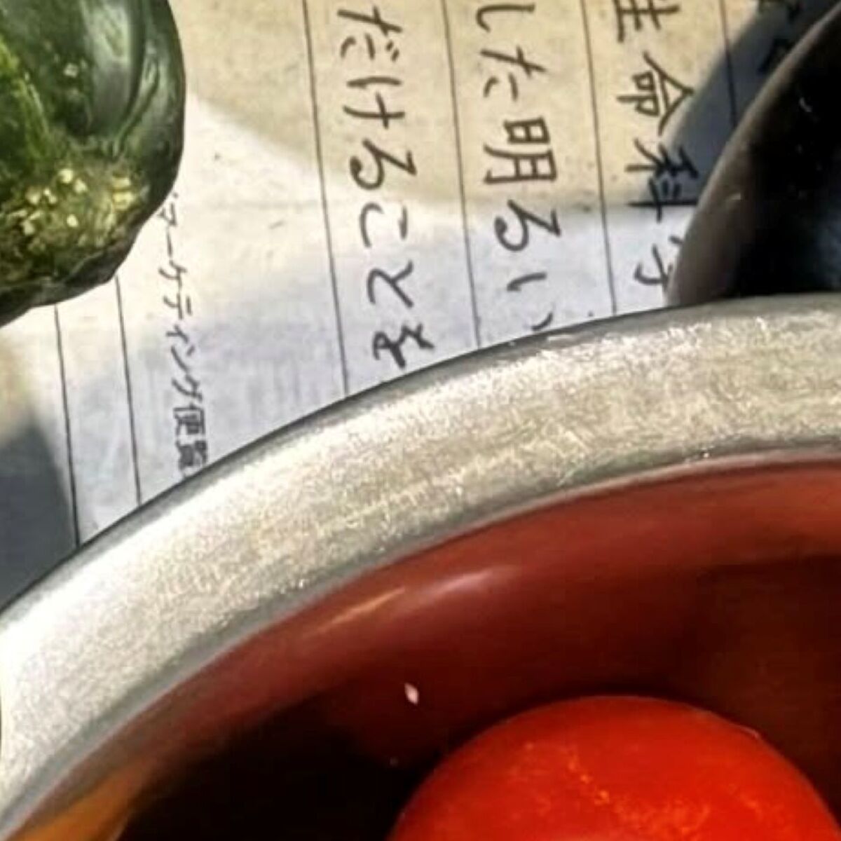 90歳のご近所さんから“大量の野菜”をもらい→お礼を渡したら……「うゎーーどうしよ!」まさかのお返しに「こんなにたくさん……」 | ライフスタイル ねとらぼ