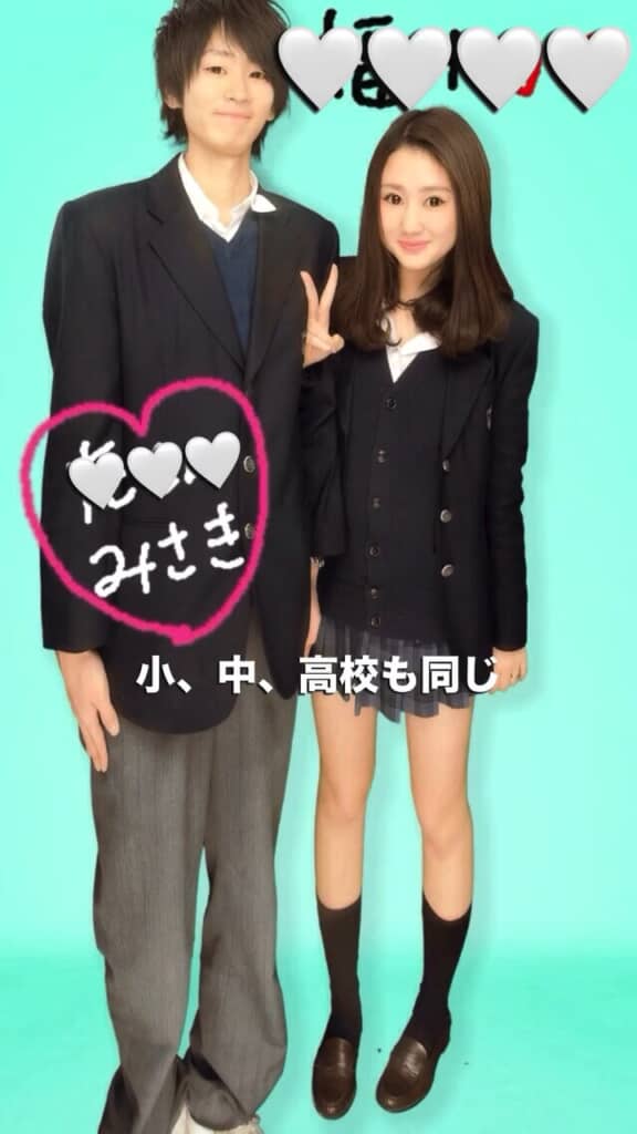 小学校から高校まで一緒
