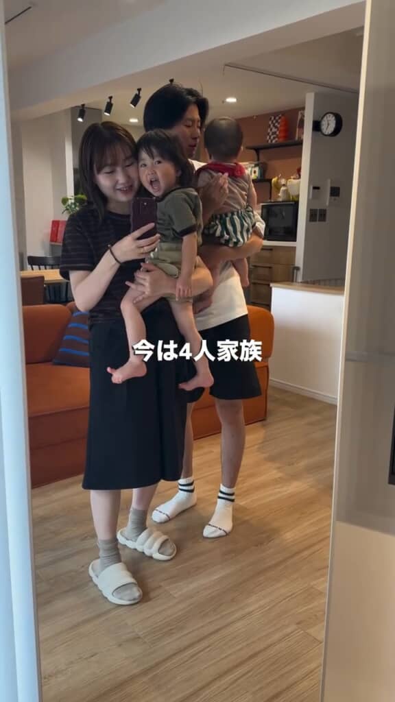 現在は4人家族に