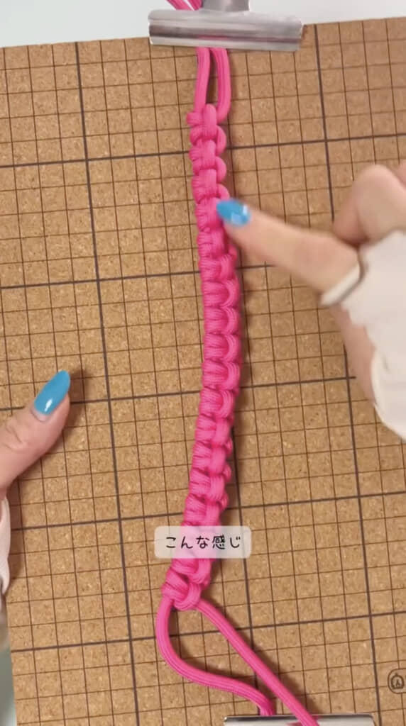 タッチング編みを18回
