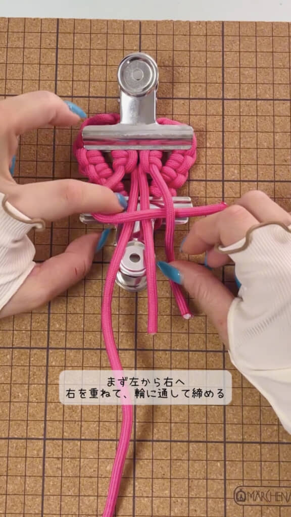 端同士をさらに編めば完成