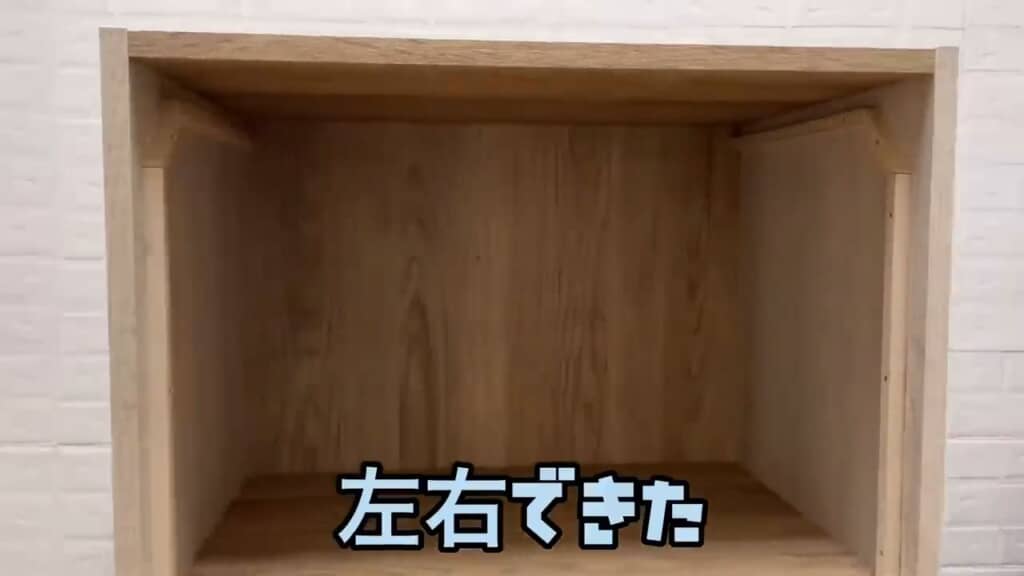両サイドに内側のガイドレールと引き込みレールを取り付け