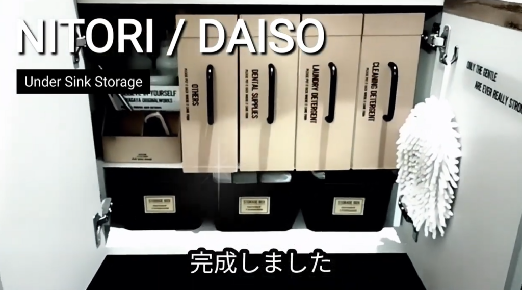 DIYしたケースを4つ入れ、100均の仕切りなどを入れたら完成
