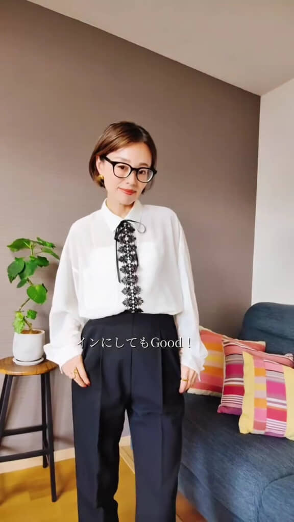 一気に印象が変わる