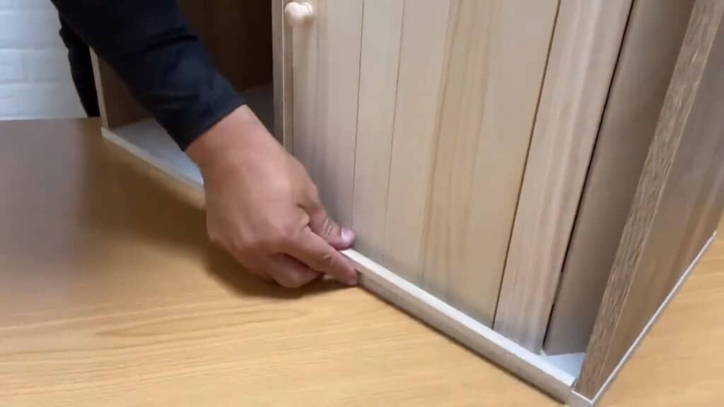 レールの外側を付ける