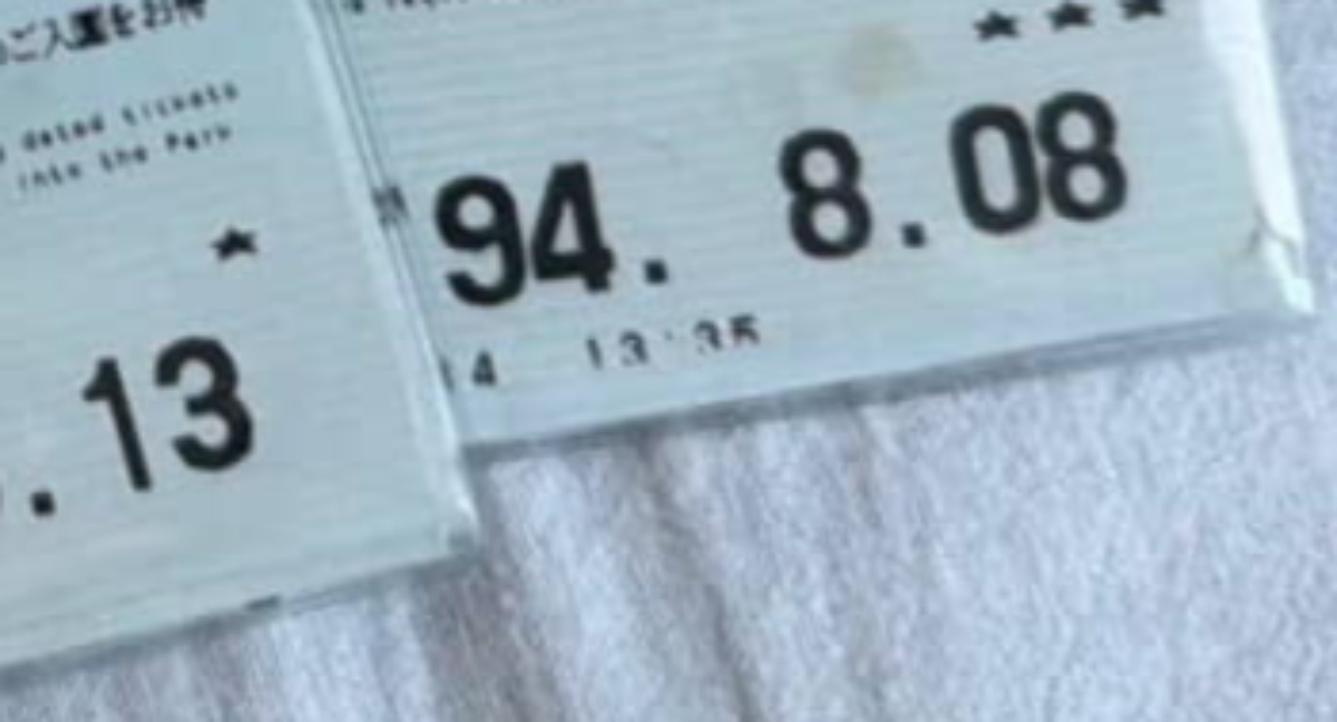 35年前のチケット 約30年前の“ディズニーチケット”→当時の値段を見ると…… まさかの事実