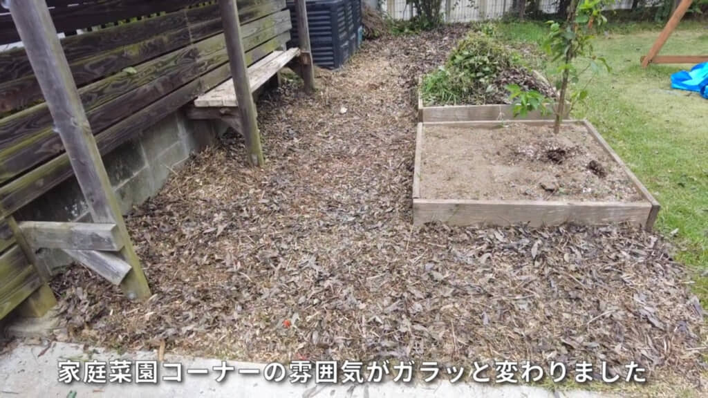 アフター
