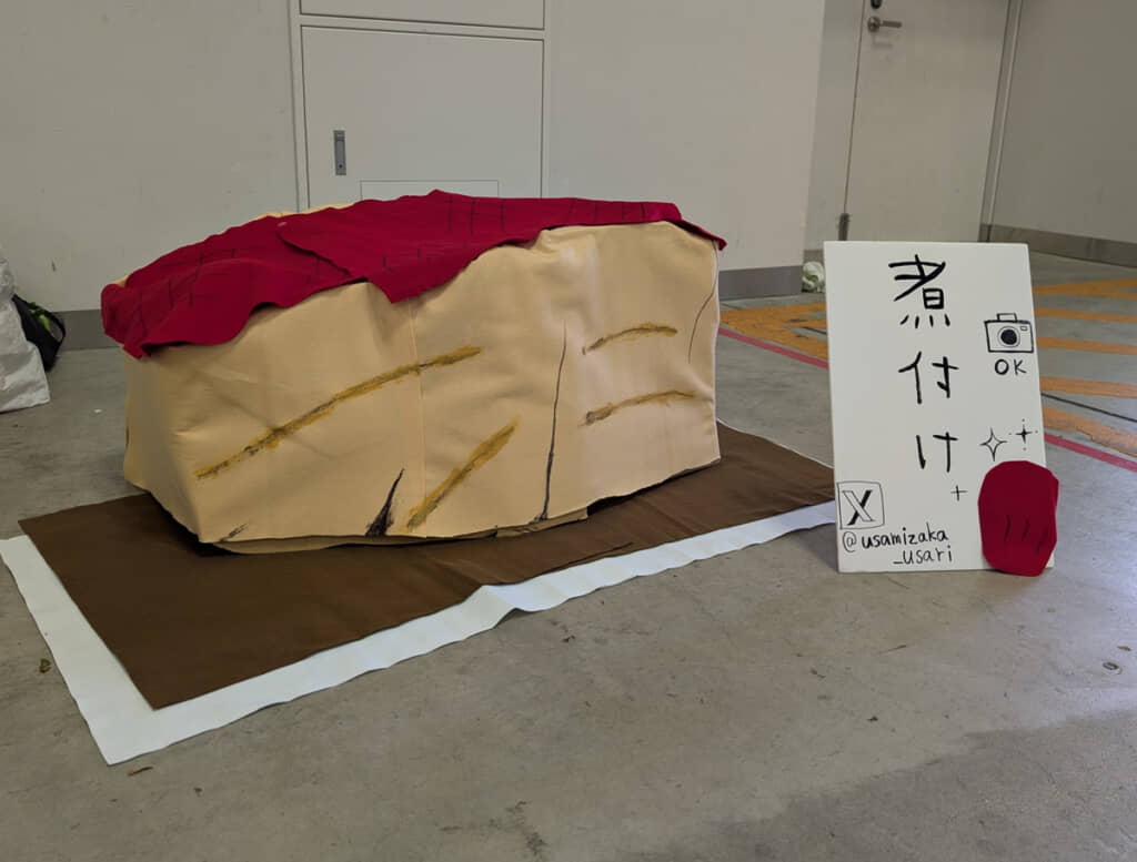 ちいかわのコスプレで、よりによってなぜそれを……