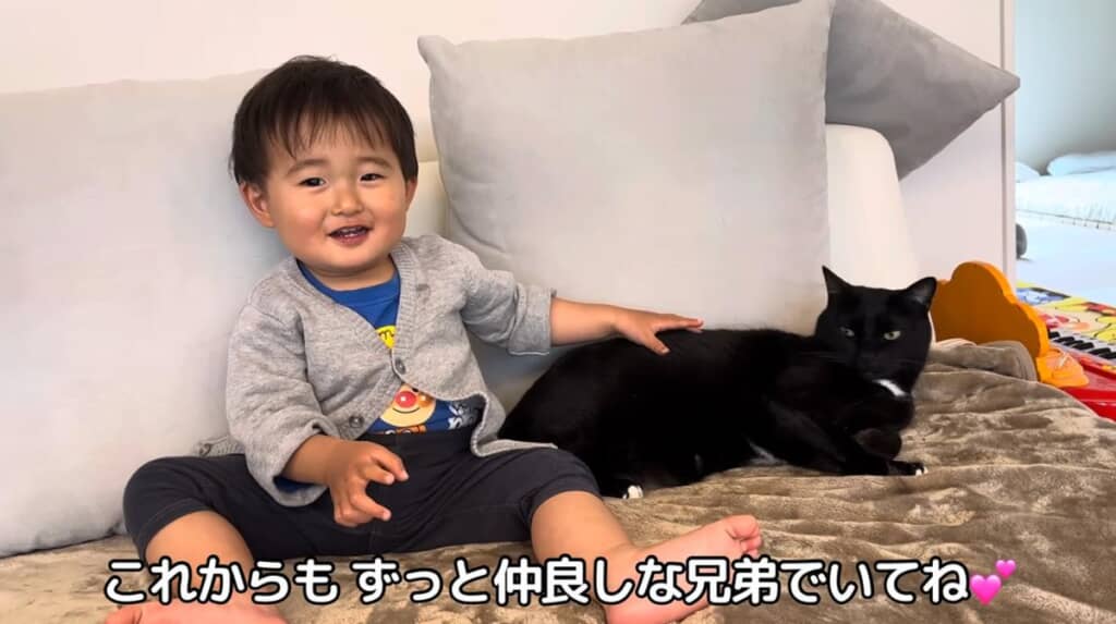 これからもずっと仲良しでいてね!