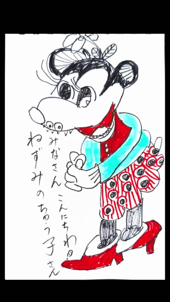 まさかのイラストが完成