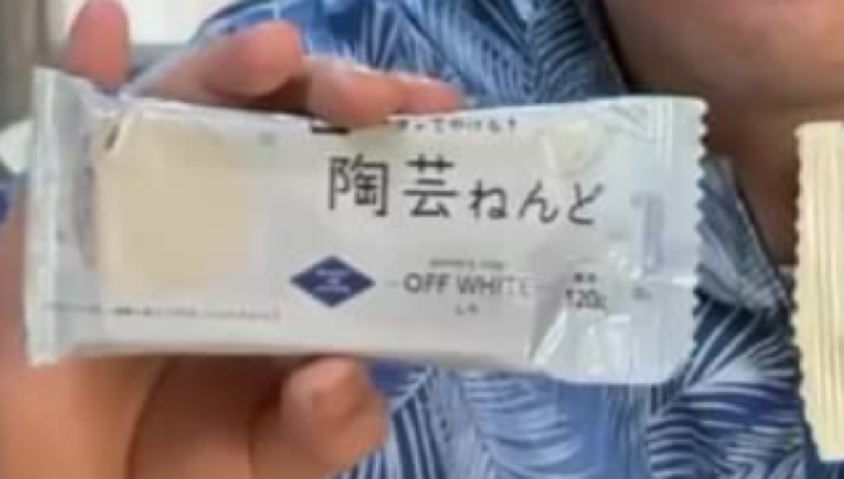 セリアの“110円ねんど”→オーブンで焼いたら……　「素敵ですね」「100均すごいな」「やってみたい」（1/3） | ハンドメイド ねとらぼ