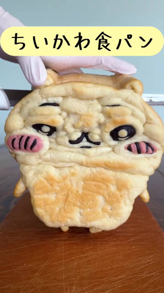 ちいかわ食パンを切るところ