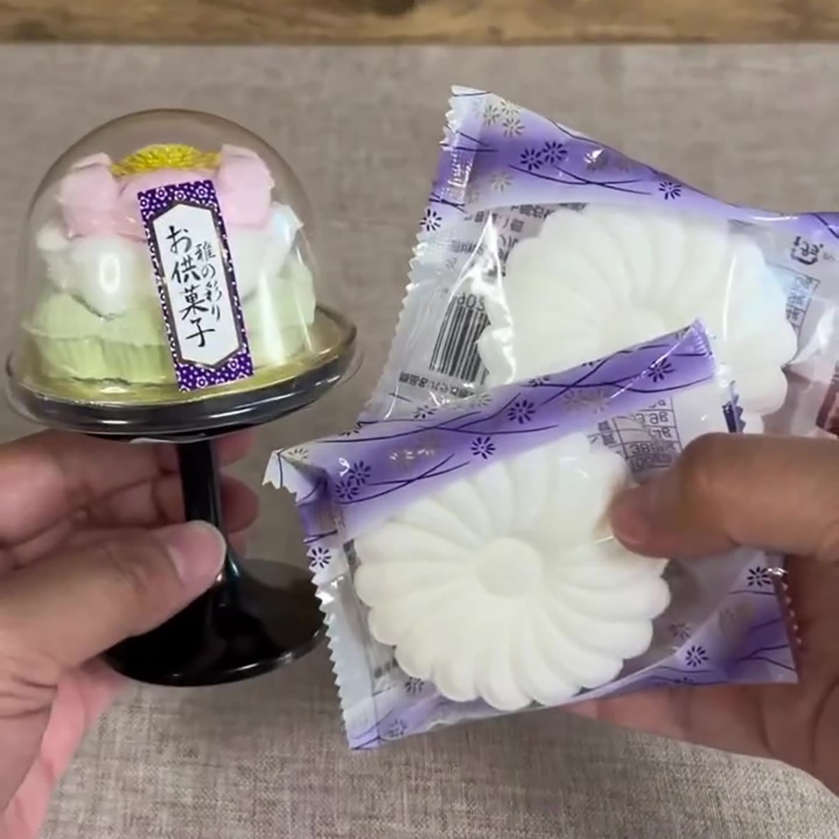 お盆で余った落雁→さっと作れる“消費レシピ”に「目からウロコ」「困ってたので助かる」「やってみます」（1/3） | グルメ ねとらぼ
