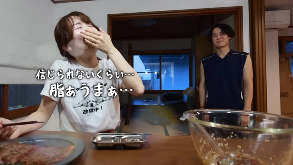 めっちゃうまい