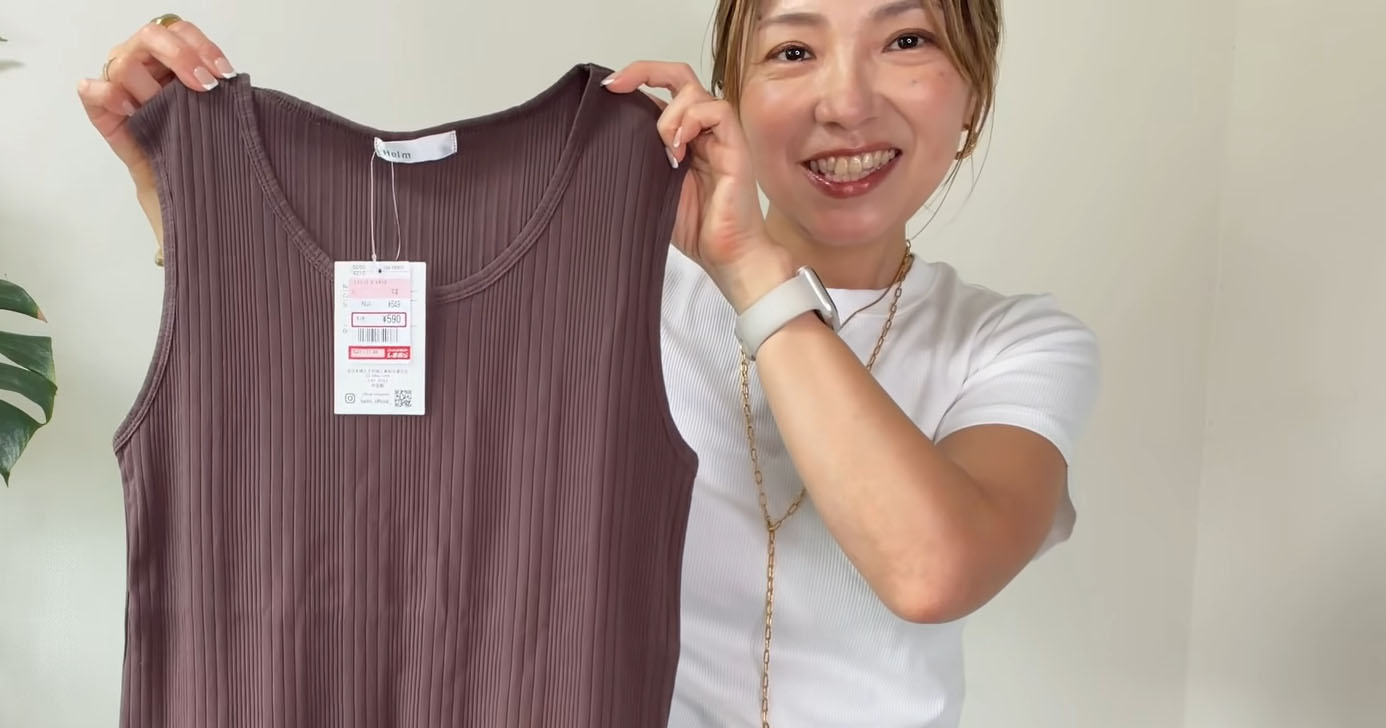 「意外と着やすい」50代女性の“しまむら購入品”→納得の旬コーデに「素敵」「シンプルなおしゃれ」(1/3) | 女性 ねとらぼ