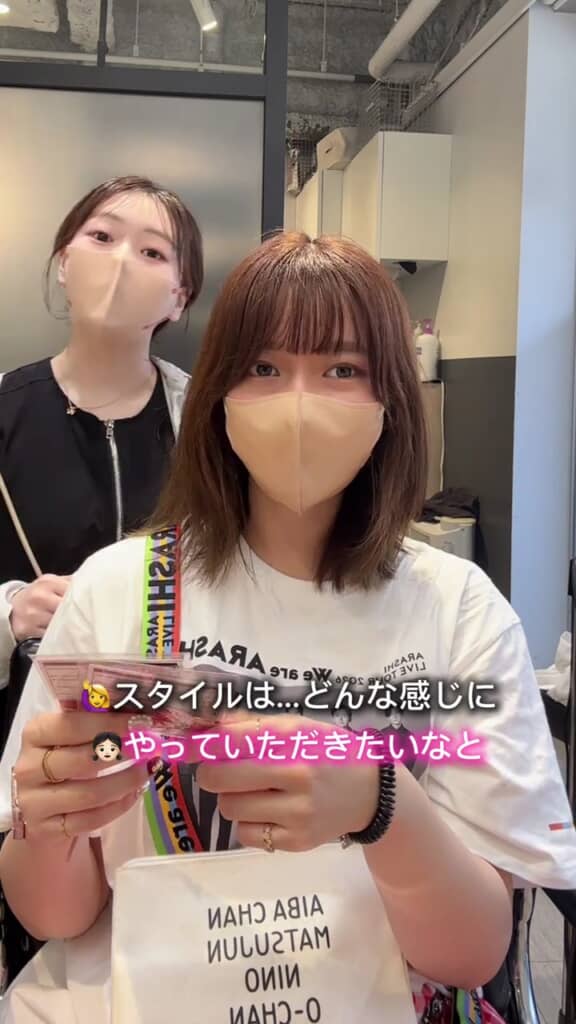 ビフォー