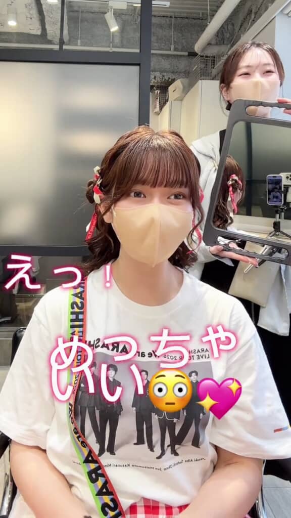 完成したヘアスタイル