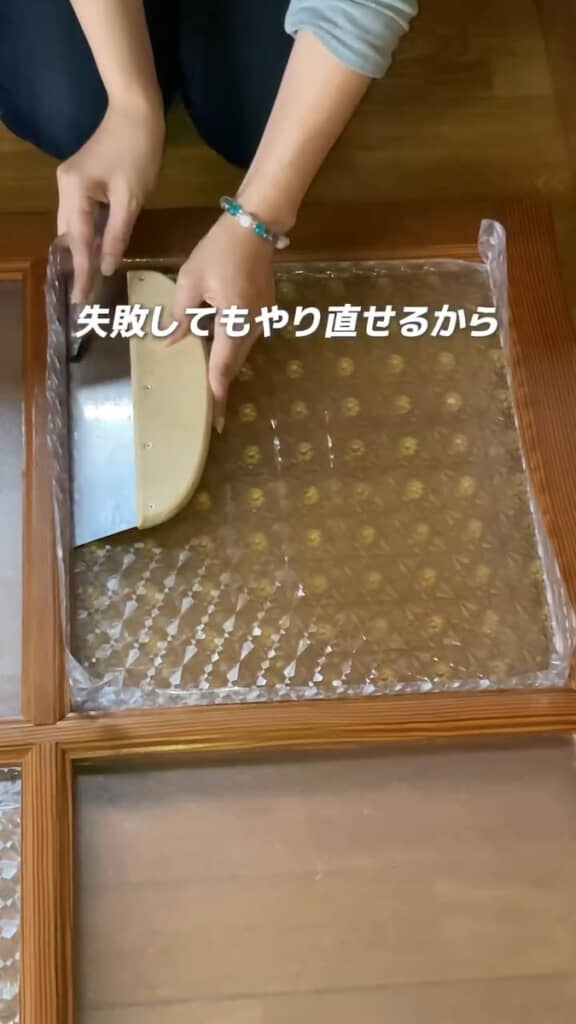 レトロガラス風のほうも同じように貼り付け