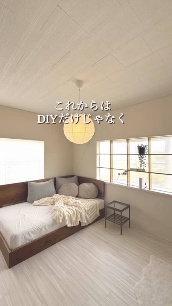 大幅なリノベーションを遂げましたが、まだ終わりではありません