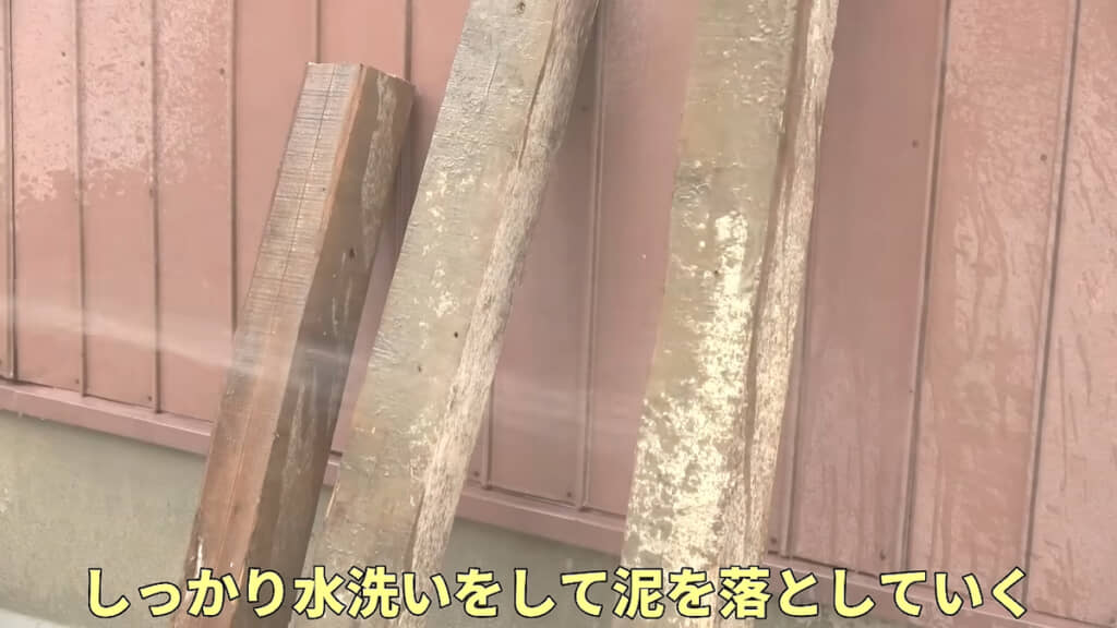 ブラシも使ってしっかり水洗い