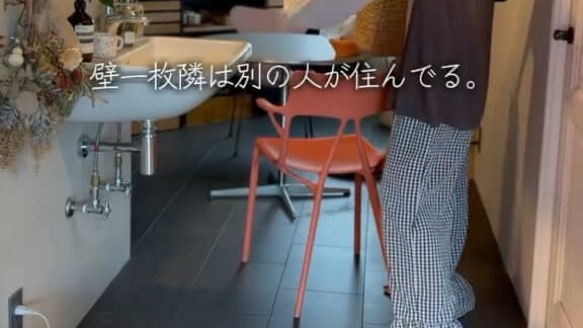 古い実家が嫌だった女性→建築家になり……　大改造した築57年の自宅に「天職ですね」「心に響きました」（1/3） | リフォーム・リノベーション・DIY ねとらぼ