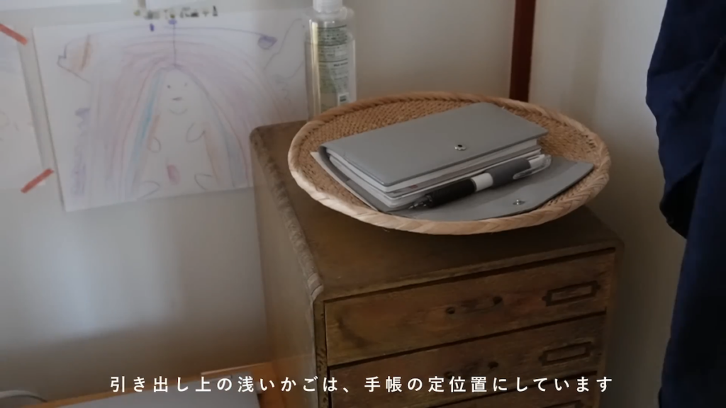 レトロなアイテムが並ぶ心地よい空間