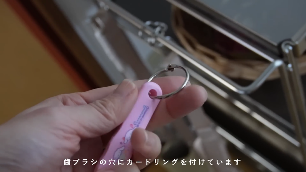 歯ブラシの管理アイデア