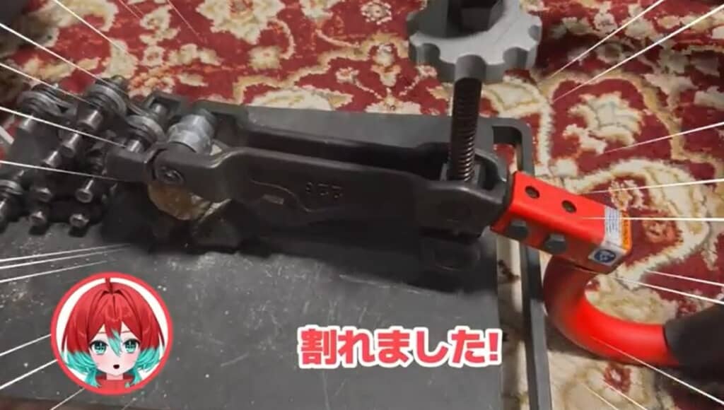 ブラックライトを当ててみます