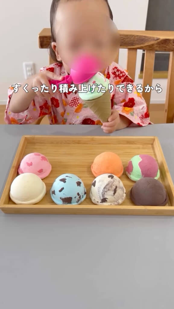 すくったり積み上げたりできる!