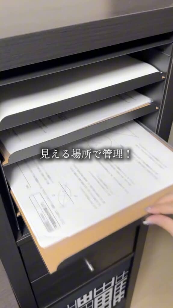 上段はプリントを仕分けして入れておけるように