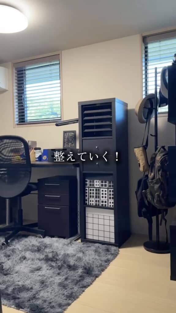 雑然としていた部屋がすっきり変身！