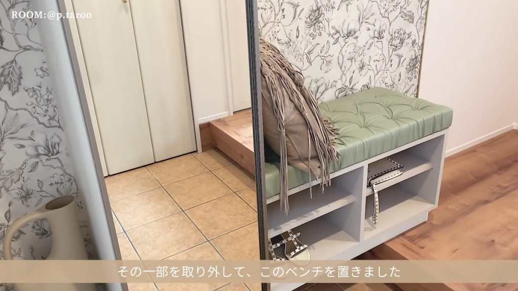 靴箱の一部を取り外し、ベンチを設置