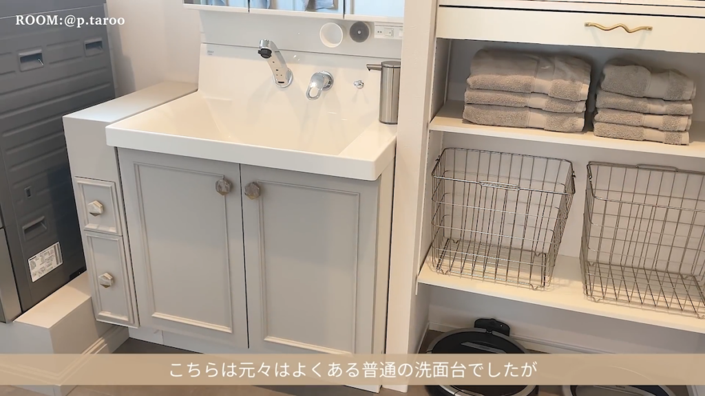 洗面所もDIYで洗面所もDIYでおしゃれな雰囲気に一新
