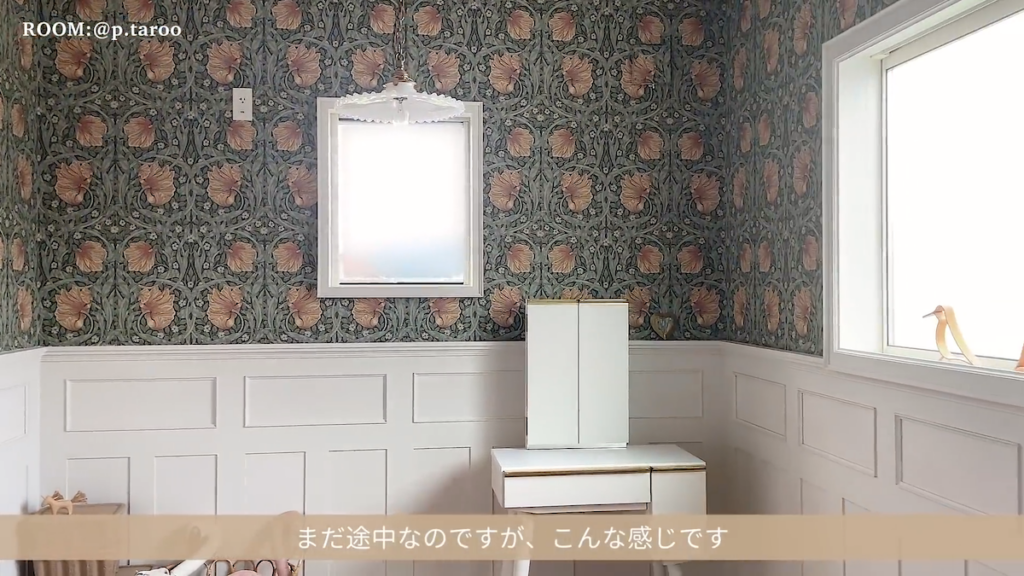 2階のお部屋は、作業途中なのにすでにおしゃれ