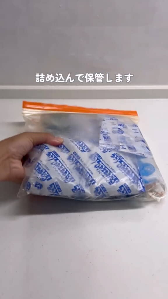 小さいものもすっきり入りました