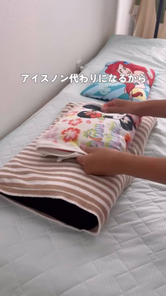 冷却枕代わりに