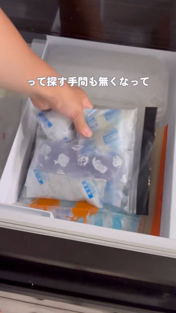 整理整頓もできますね