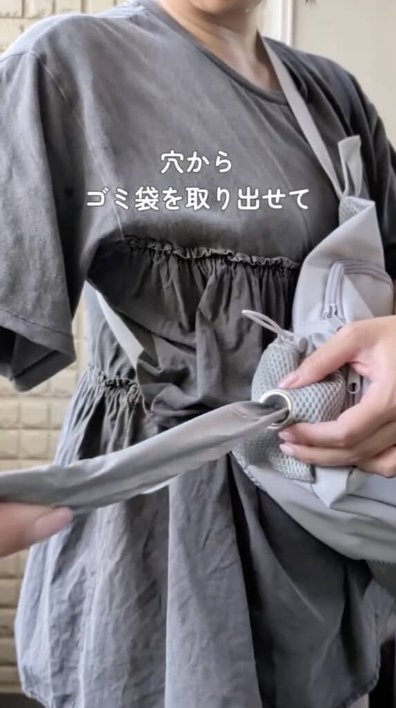 ごみ袋をセットできる穴付き