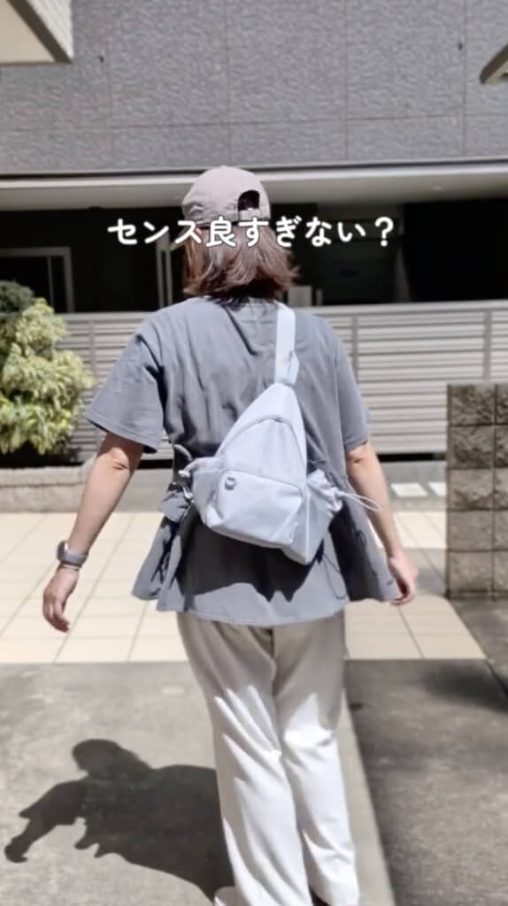 両手が空くうえにラクラク出し入れできる！