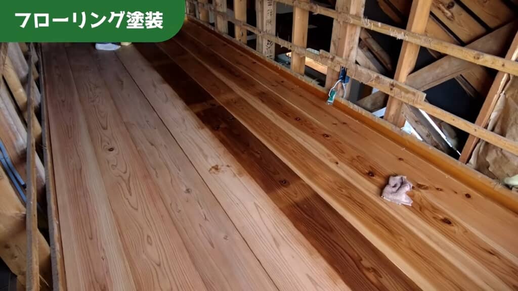 床板を張って塗装します