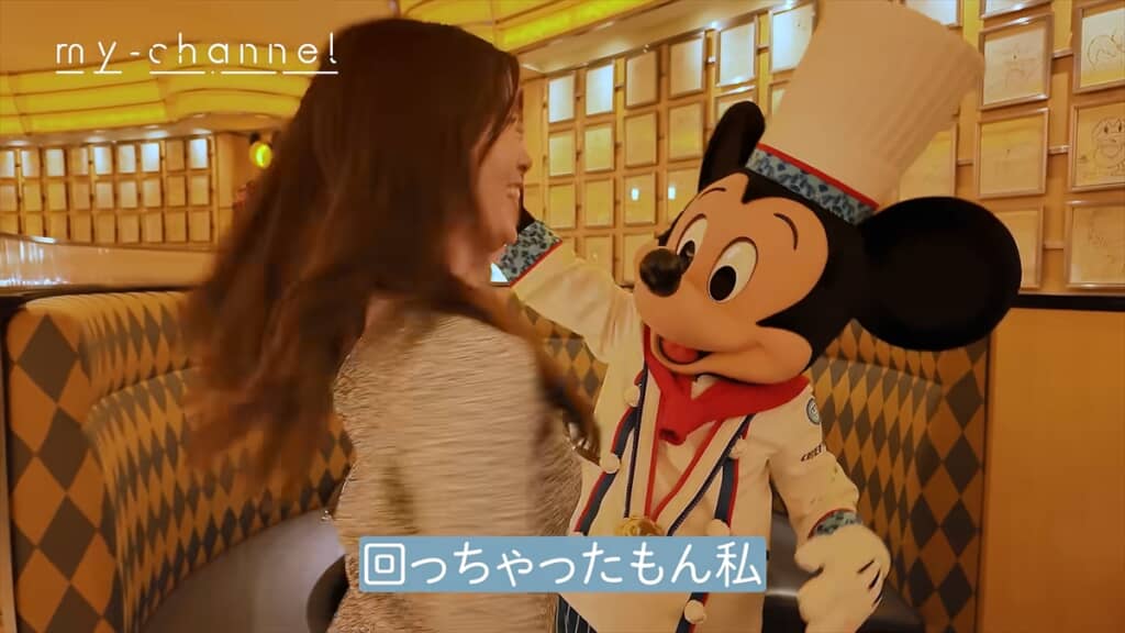 誕生日記念にディズニーアンバサダーホテルに宿泊した元乃木坂46の白石麻衣