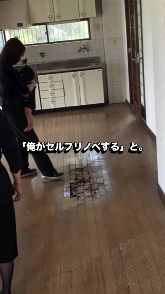 築30年超、木造鉄骨造3階建ての亡き祖父の家