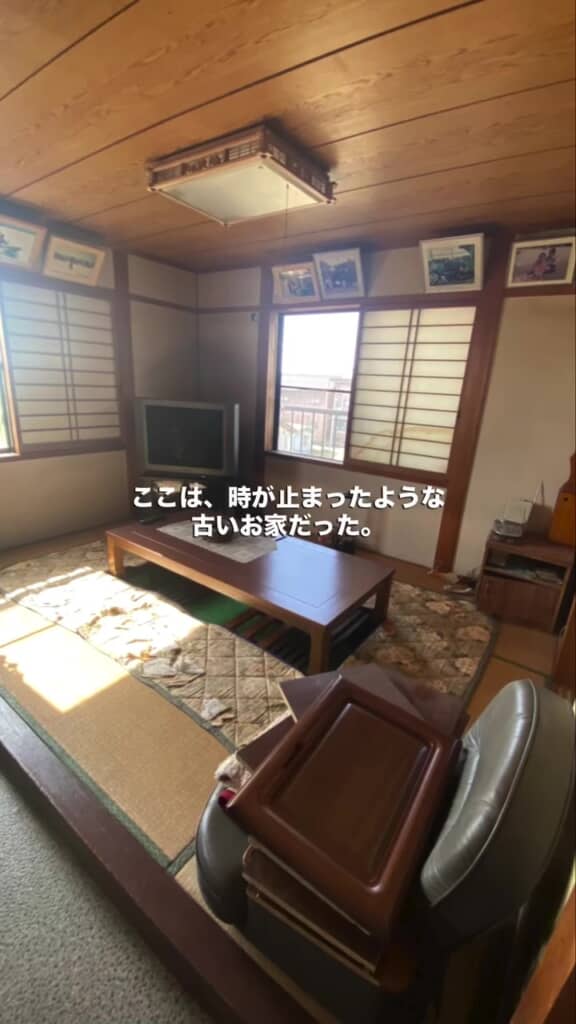 昭和レトロな空間が……