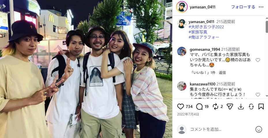 「大好き!五つ子」に出演していた五つ子たち