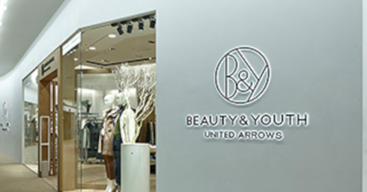 新作&新色モデル! 【BEAUTY&YOUTH UNITED ARROWS】の秋までにゲットしたい「シューズ」3選【2026年8月版】(1/2) | シューズ Fav-Log by ITmedia